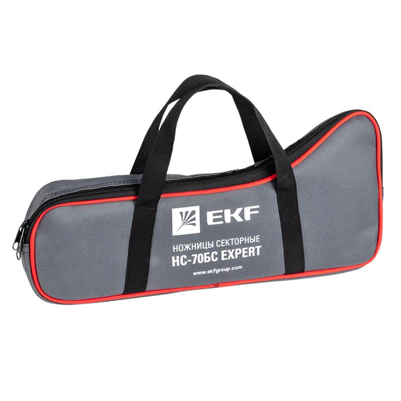 Ножницы секторные НС-70БС EKF Expert |  nc-70 |  EKF — миниатюра 5