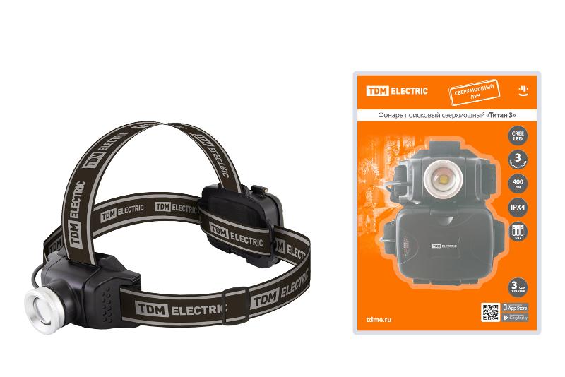 Фонарь налобный «Титан 3»  6 Вт 1 светодиод CREE 400 лм, 3хАА , IPX4, | SQ0350-0100 | TDM — TDM ELECTRIC