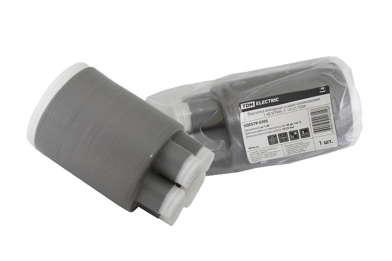 Перчатка холодной усадки силиконовая 1 кВ 5ПХУс-1-10/25 | SQ0579-0205 | TDM — TDM ELECTRIC
