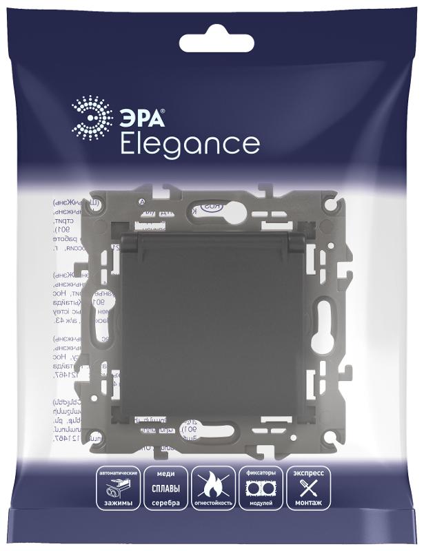 14-2103-05 Розетка с заземлением со шторками с крышкой, 16A-250В, IP20, Эра Elegance, антрацит | Б0034282 | ЭРА — миниатюра 3