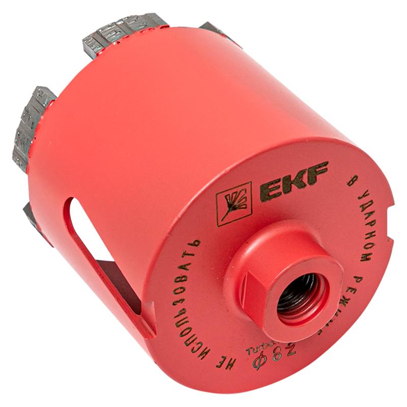 Коронка алмазная Turbo Fast 82 DCH-82TRB Laser M16 EKF Expert | dch-82-trb-m16 | EKF — миниатюра 4