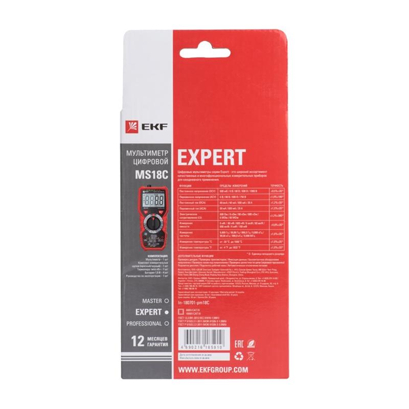 Мультиметр цифровой MS18C EKF Expert|In-180701-pm18C|EKF — миниатюра 4