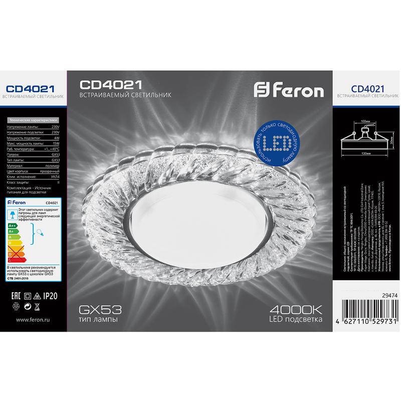 Светильник потолочный встраиваемый под лампу GX53 CD4021 20LED*2835 SMD 4000K, 15W GX53, без лампы, прозрачный, хром | 29474 | FERON — миниатюра 8