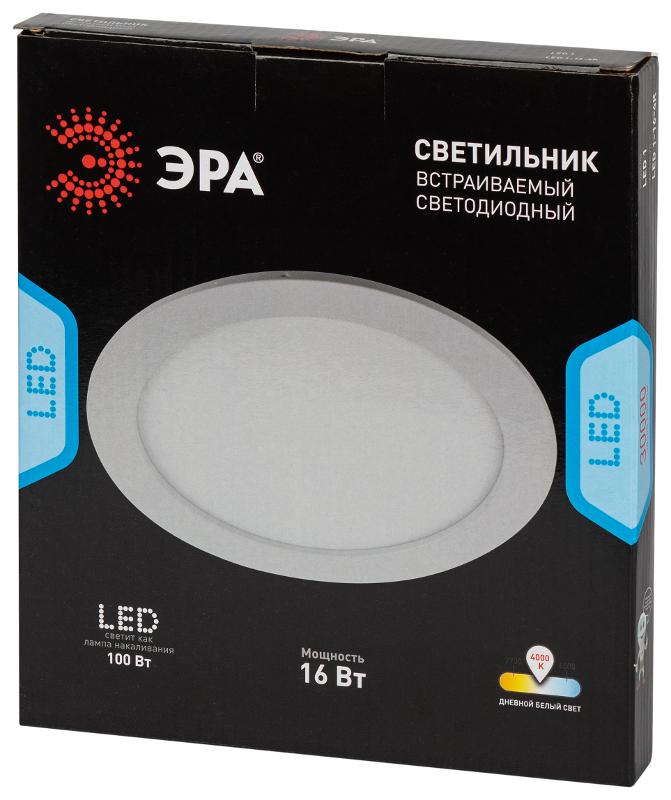 Светильник светодиодный встраиваемый LED 1-16-4K круглый 16Вт 4000К | Б0058402 | ЭРА — миниатюра 4
