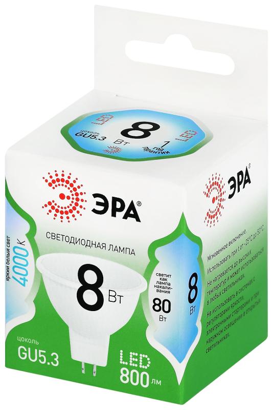 Лампа светодиодная  GREEN LINE LED MR16-8W-840-GU5.3 GL GU5.3 8 Вт софит яркий белый свет | Б0067084 | ЭРА — миниатюра 3