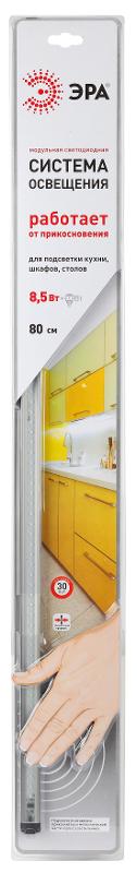 Светильник светодиодный модульная подсветка ЛПБ LM-C3 8,5Вт 4000К IP20 | C0045769 | ЭРА — ЭРА (Энергия света)