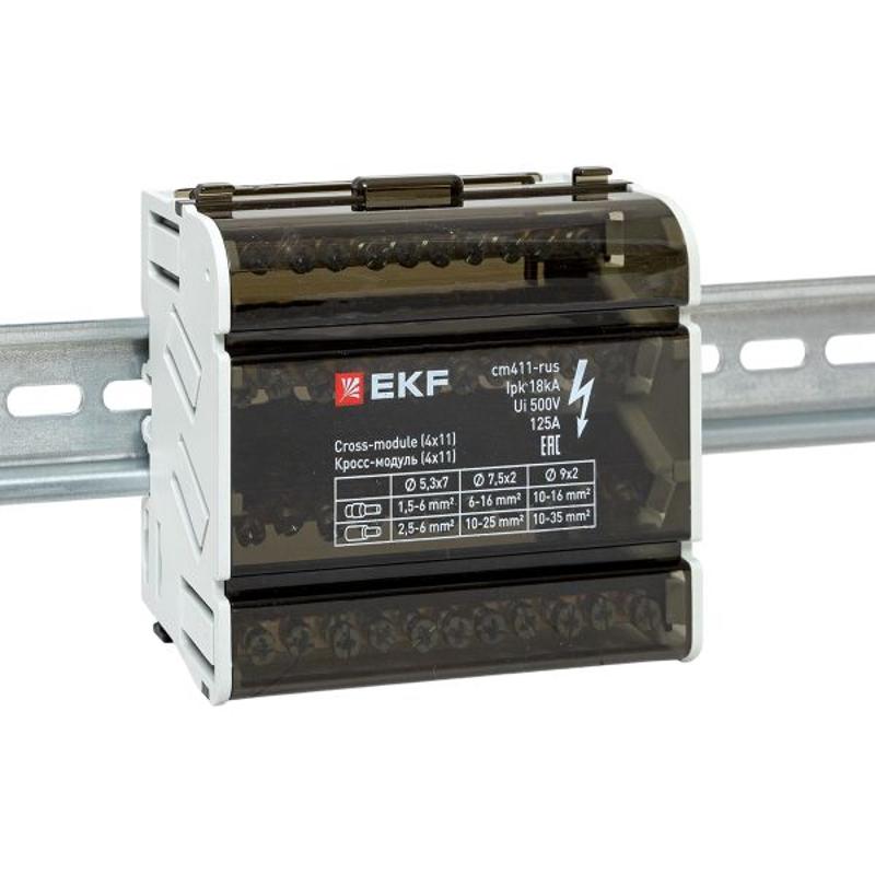 Кросс-модуль (4x11) 125A  |cm411-rus| EKF — миниатюра 2