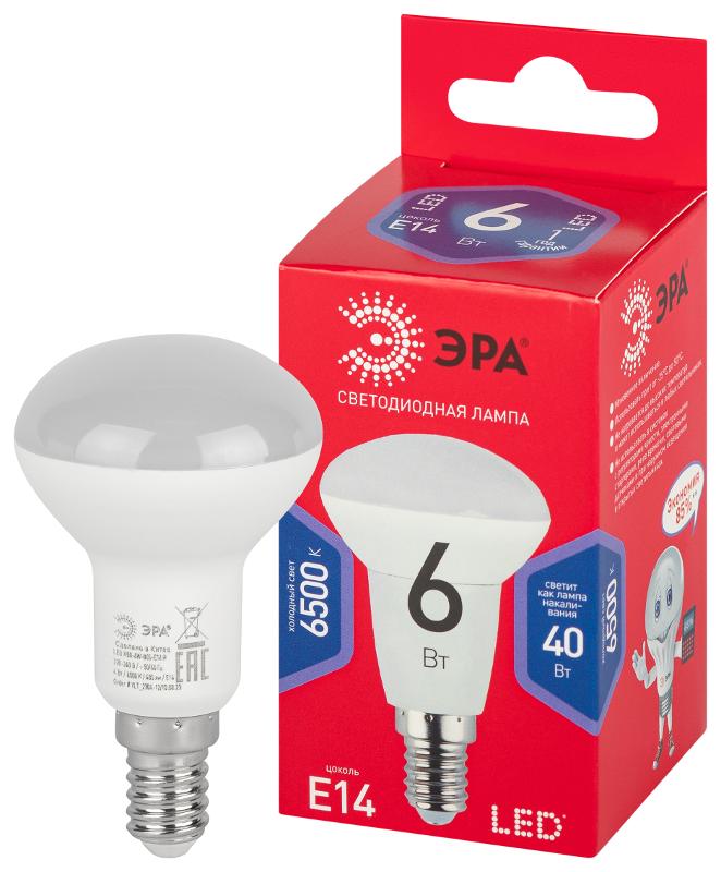 Лампа светодиодная RED LINE LED R50-6W-865-E14 R Е14 / Е14 6Вт рефлектор холодный дневной свет | Б0045335 | ЭРА — миниатюра 2