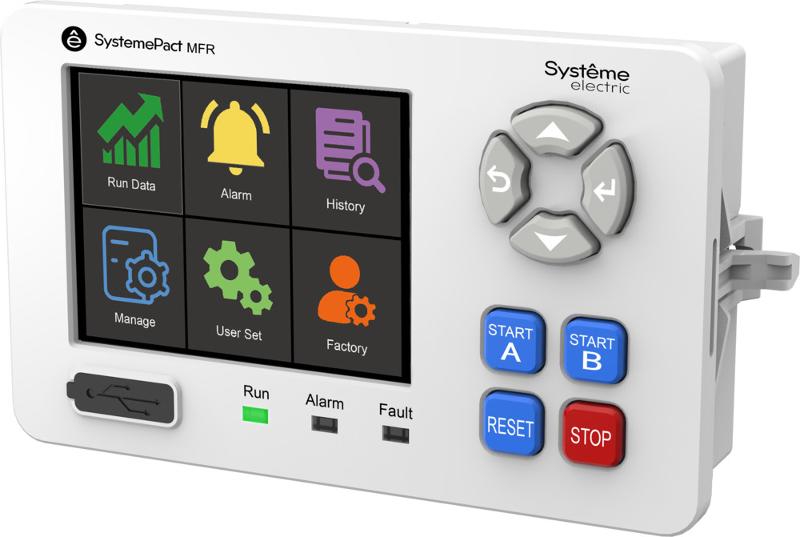 ТЕРМИНАЛ ПОЛЬЗОВАТЕЛЯ MFR530, TFT-ДИСПЛЕЙ | MFR53XC | SE — Systeme Electric