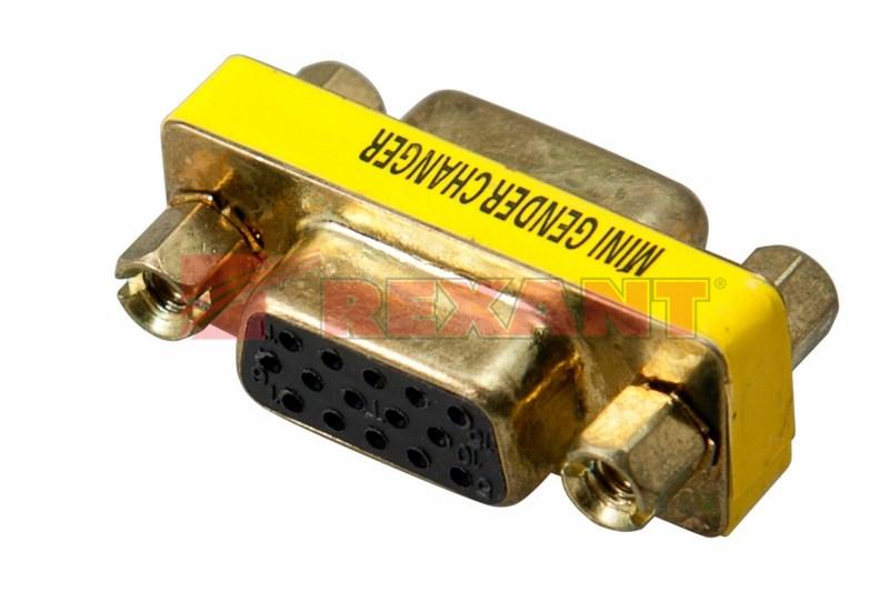 Переходник гнездо VGA - гнездо VGA | 17-6817 | REXANT — миниатюра 2