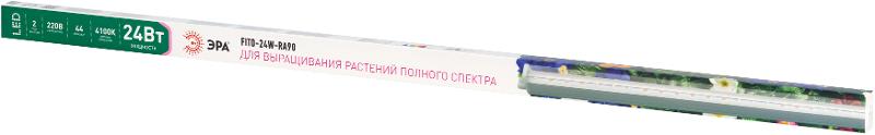 Светильник для растений фитолампа светодиодная линейная  FITO-24W-Ra90 полного спектра 24 Вт | Б0069717 | ЭРА — миниатюра 4