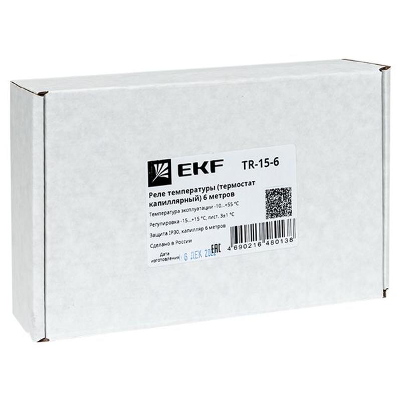 Реле температуры (термостат капиллярный) 6 метров TR-15-6 | TR-15-6 | EKF — миниатюра 9