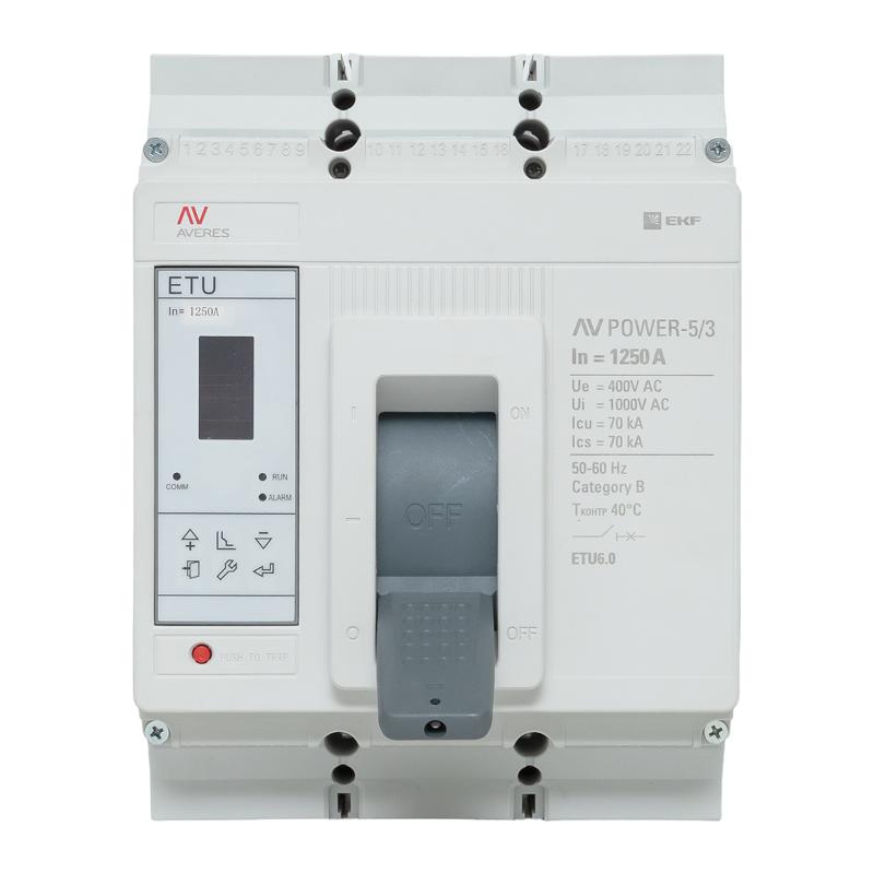 Выключатель автоматический AV POWER-5/3 1250А 70kA ETU6.0 AVERES | mccb-53-1250M-6.0-av | EKF — миниатюра 19