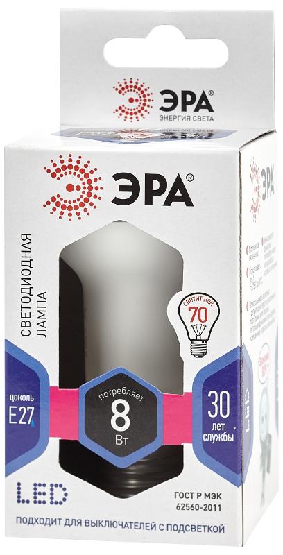 Лампа светодиодная LED R63-8W-860-E27 (диод, рефлектор, 8Вт, холод, E27), (10/100/1500) | Б0048024 | ЭРА — миниатюра 2