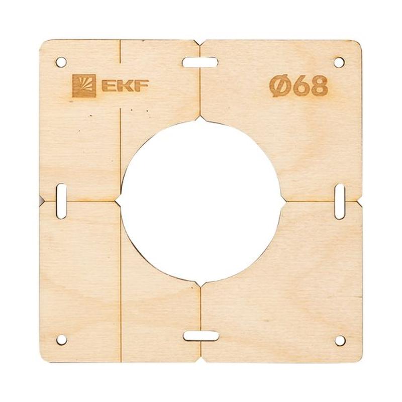 Шаблон для подрозетников c 1 отв. диам. 68 мм EKF Expert | sh-d68-1 | EKF — EKF