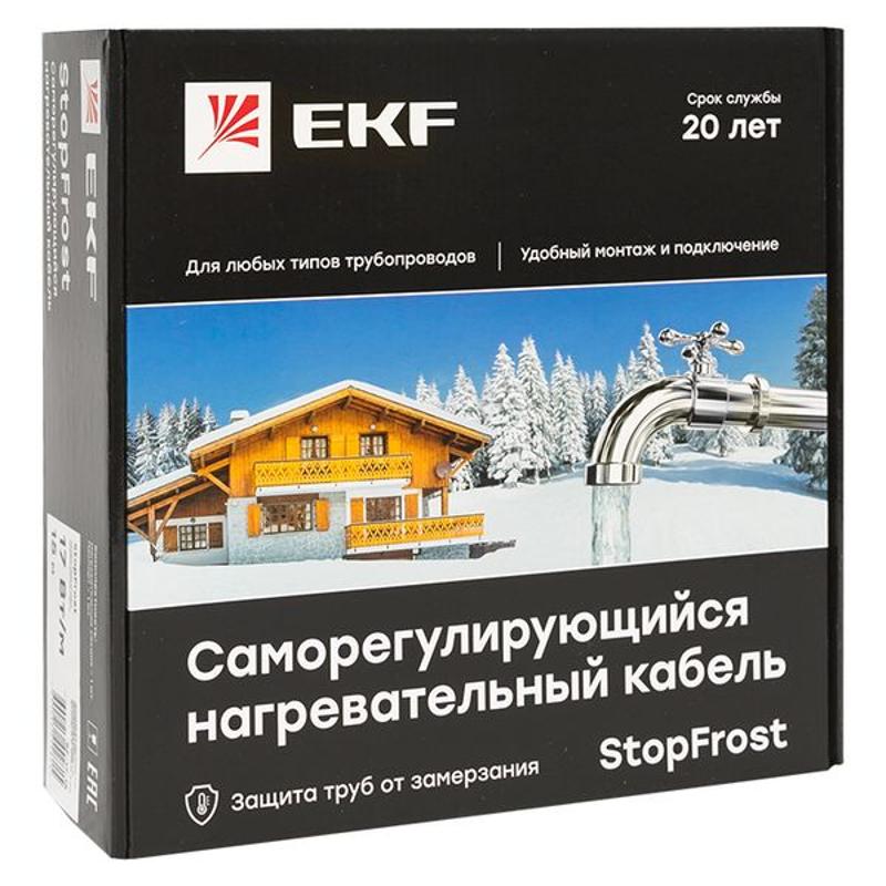 Саморегулирующийся нагревательный кабель 17 Вт/м для обогрева трубопроводов StopFrost 10 м| SF-17-10 | EKF — миниатюра 1