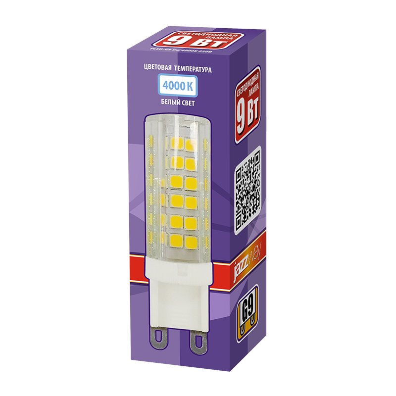 Лампа светодиодная LED 9Вт G9 220В 4000К PLED-G9 капсульная | 5001008 | Jazzway — миниатюра 2