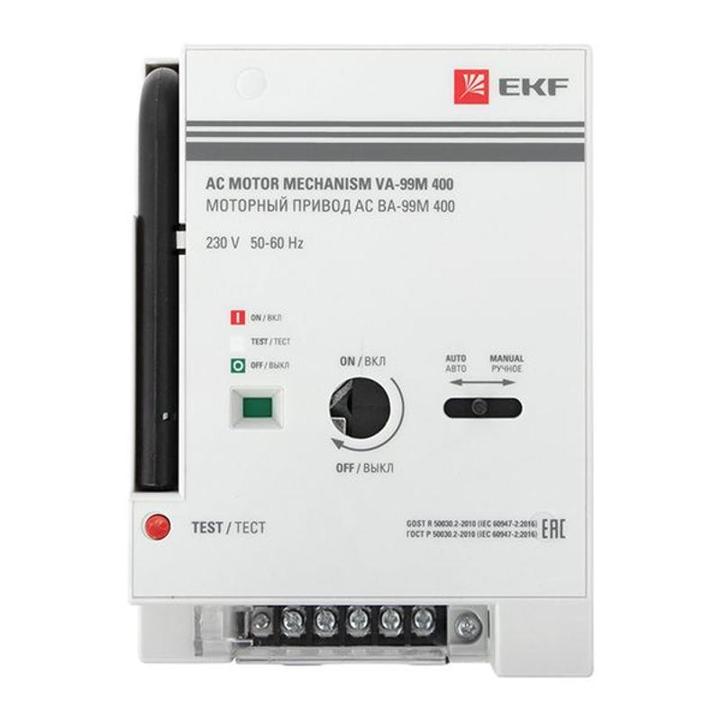 Моторный привод CD2 230B АС ВА-99M 400 | mccb99m-400-cd2-230ac | EKF — миниатюра 2
