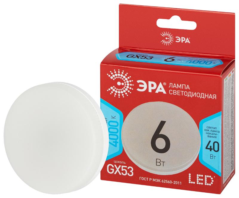 Лампа светодиодная RED LINE LED LED GX-6W-840-GX53 R 6 Вт таблетка нейтральный белый све | Б0054243 | ЭРА — миниатюра 2