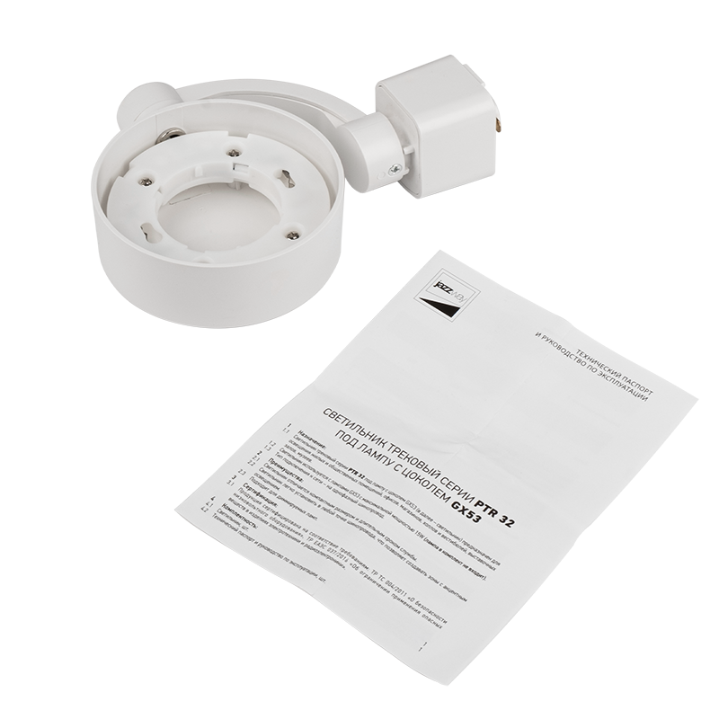Светильник светодиодный трековый PTR  32 GX53 WH 230V IP20    | .5052178 | Jazzway — миниатюра 6