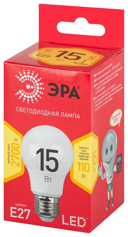 Лампа светодиодная ЭКО LED A60-15W-827-E27 R (диод, груша, 15Вт, тепл, E27) | Б0046355 | ЭРА — миниатюра 3