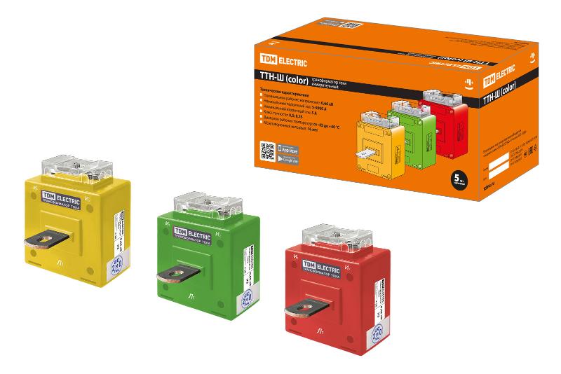 Трансформатор тока ТТН-Ш 250/5- 5VA/0,5-Р (3 шт., color) | SQ1101-1205 | TDM — TDM ELECTRIC