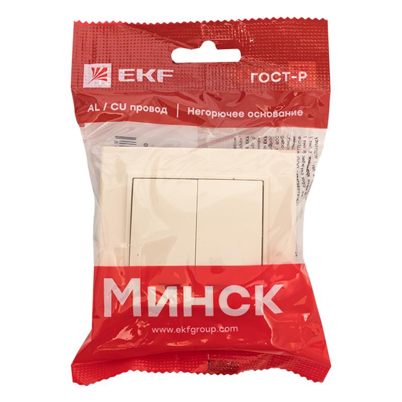 Выключатель 2-кл. СП, Минск, с индикатором 10А, бежевый EKF|ERV10-123-20|EKF — миниатюра 7