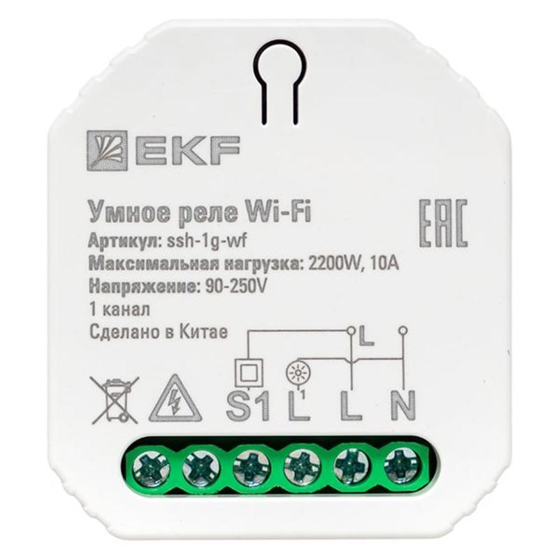Умное реле в подрозетник 1-канальное Wi-Fi  Connect |ssh-1g-wf| EKF — миниатюра 13