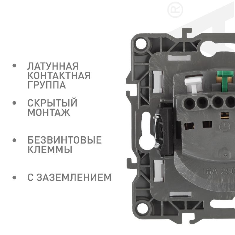 Розетка 12-2101-02 с заземлением, 16АХ-250В, слоновая кость — миниатюра 3