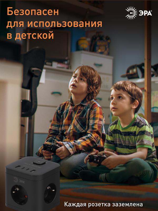 Удлинитель электрический ЭРА CUBE-3es-1,5m-4USB-B куб с заземлением с выключателем 3 розетки+4xUSBA+C 1,5м 16А черный | Б0069074 | ЭРА — миниатюра 3