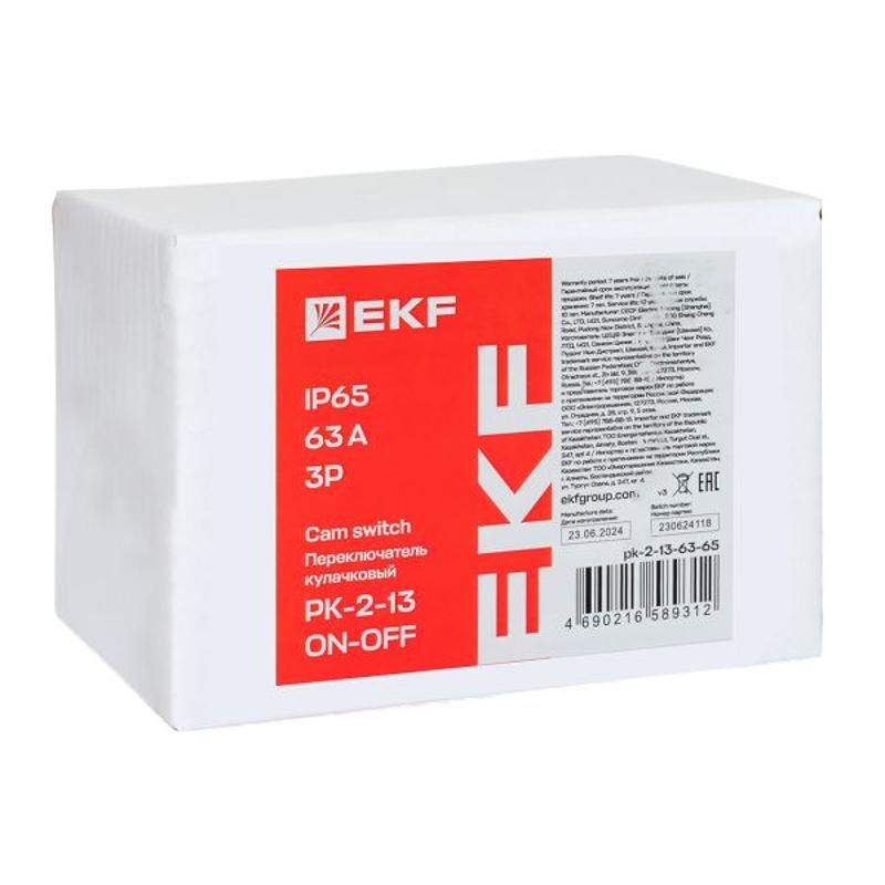 Переключатель кулачковый ПК-2-13 63А 3P «ВКЛ-ВЫКЛ» IP65 | pk-2-13-63-65 | EKF — миниатюра 10