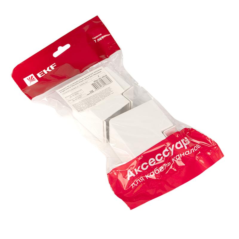 Поворот 90 гр. (40х40) (4 шт) Plast EKF PROxima Белый|abw-40-40x4|EKF — миниатюра 2