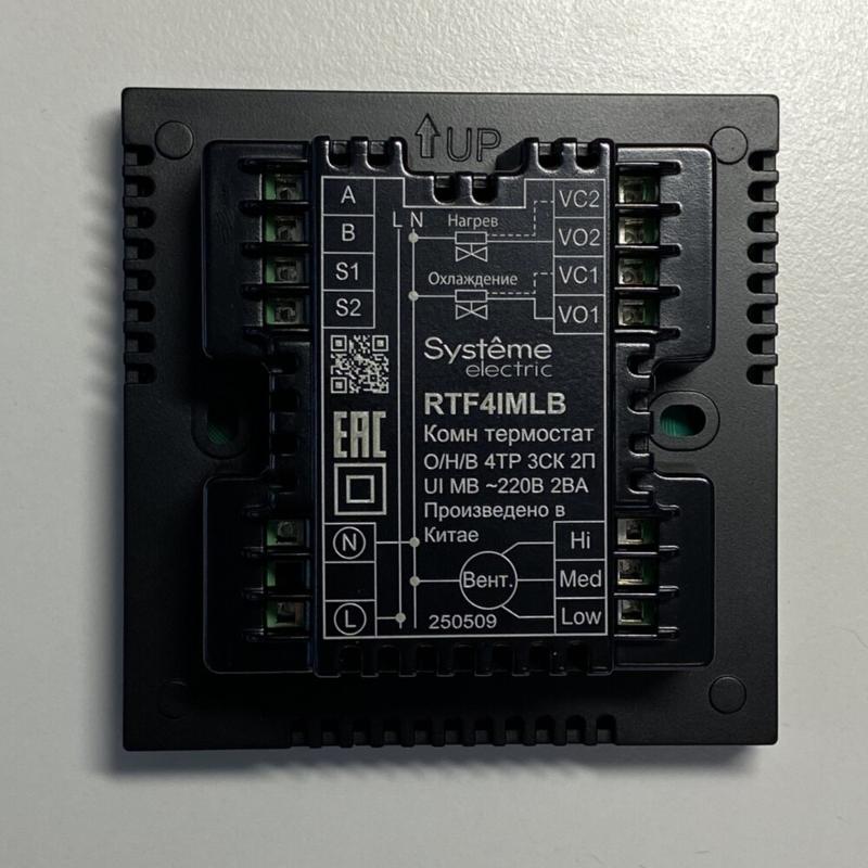 Термостат комнатный цифровой, О/Н/В/А для 4тр 3ск FCU и 2-поз.клап, 1UI 5DO Modbus ~230В чер BS | RTF4IMLB | SE — миниатюра 8