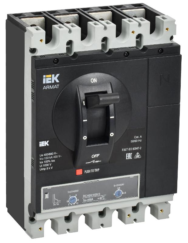 ARMAT Авт. выкл. лит. корпус 4P H 150кА 400А ТМ рег. | AR-MCCB-4H-150-0400A-ATUC | IEK — фото 1 | Sento