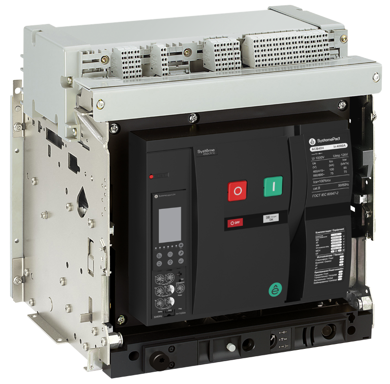 Выключатель автоматический воздушный SYSTEMEPACT ACB40H 2000A 3P 6.0H ВЫК,ГП MCH+MX+XF AC230V | SPA40H203DHNN58HRU | SE — Systeme Electric