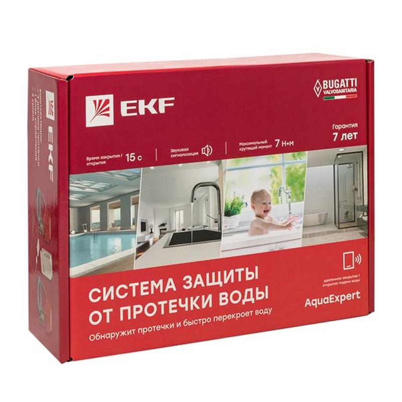 Система защиты от протечки воды AquaExpert EKF PROxima | AquaExpert-1/2 | EKF — миниатюра 8