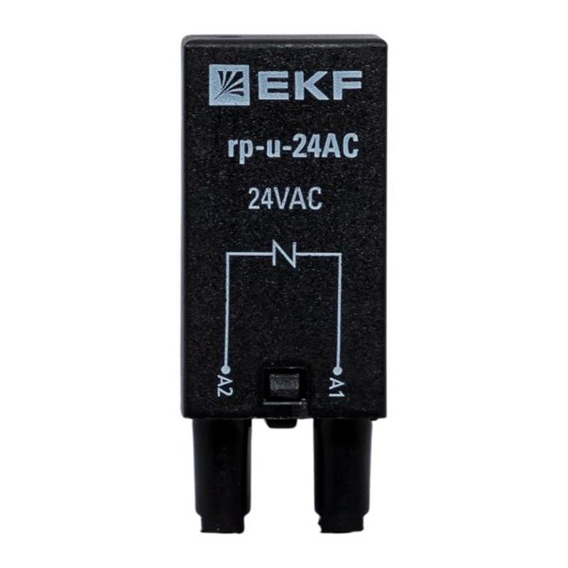 Модуль защитный c варистором 24В AC для промежуточных реле RP AVERES | rp-u-24AC | EKF — миниатюра 2