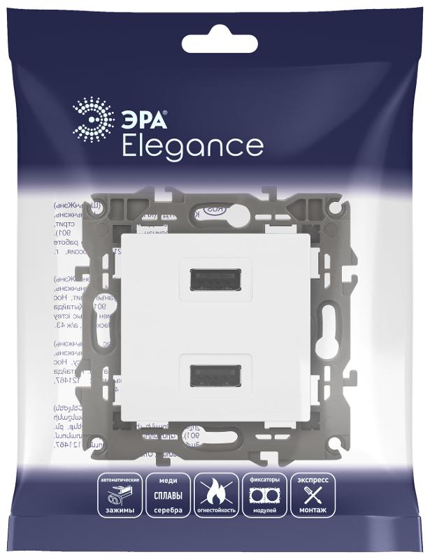 14-4110-01 Устройство зарядное USB, 230В/5В-2100мА, IP20, Эра Elegance, белый | Б0034358 | ЭРА — миниатюра 2