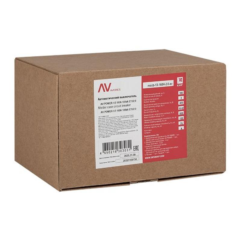 Выключатель автоматический AV POWER-1/3 160А 100kA ETU2.0 AVERES | mccb-13-160H-2.0-av | EKF — миниатюра 11