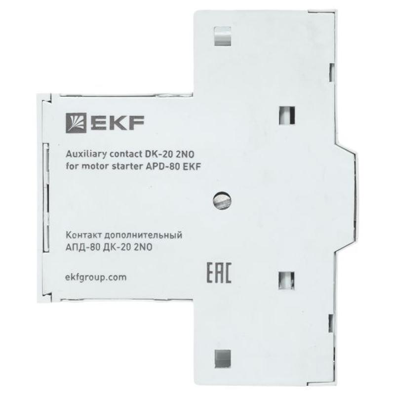 Контакт дополнительный АПД-80 ДК-20 2NO  | apd3-dk20 | EKF — миниатюра 14