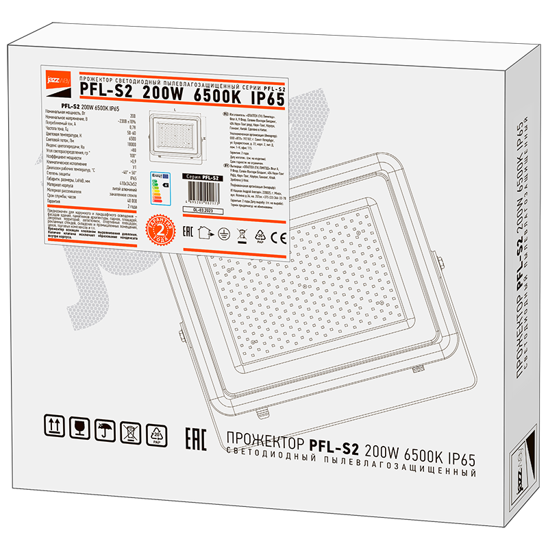 Прожектор светодиодный СДО PFL-S2-SMD 200Вт 6500К IP65 (с клапаном) | 5002173D | Jazzway — миниатюра 6