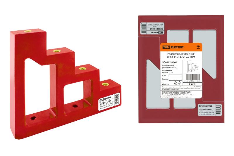 Изолятор SM "Лесенка" 860А 15кВ 4х50мм | SQ0807-0060 | TDM — TDM ELECTRIC