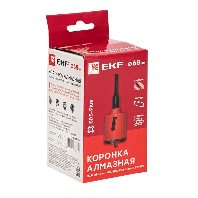 Коронка алмазная DCH-68 Laser M16 SDS-Plus EKF Expert | dch-68-m16 | EKF — миниатюра 6