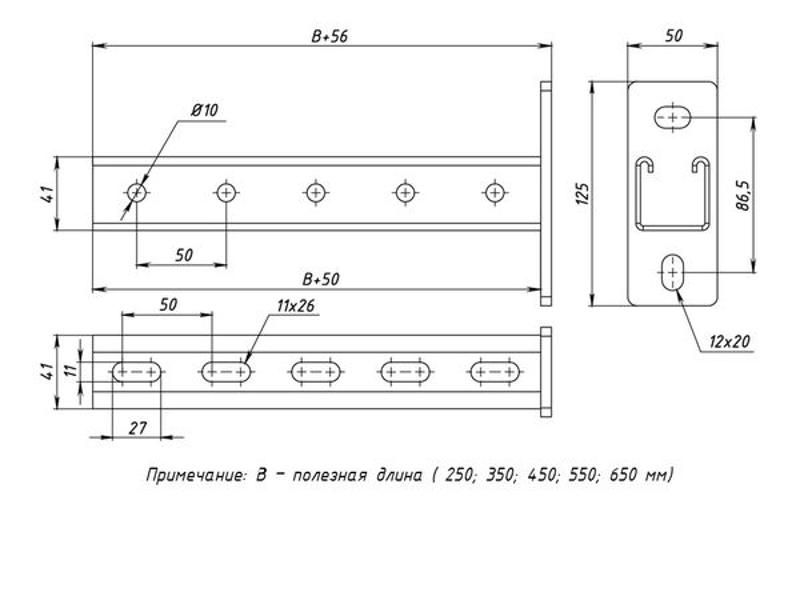 STRUT-консоль 41х41мм, осн. 250 мм | stk414125 | EKF — миниатюра 3