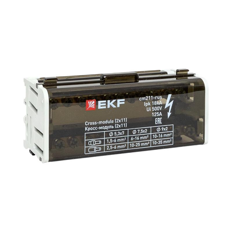 Кросс-модуль (2x11) 125A  |cm211-rus| EKF — EKF
