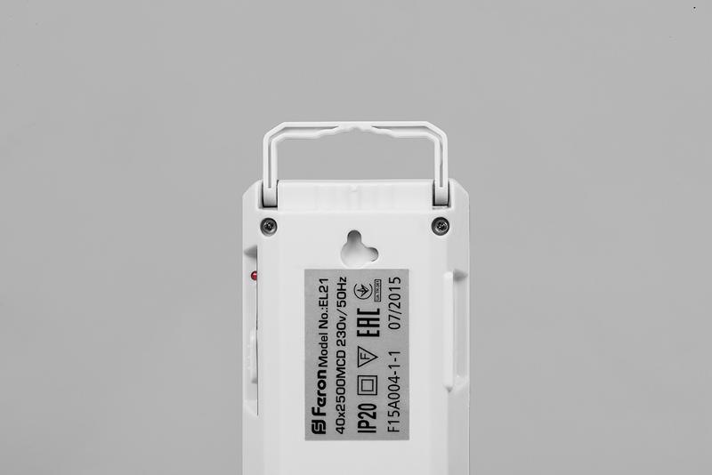 Светильник аварийного освещения аккумуляторный EL21 40 LED DC Li-ION батарея, белый 258*67*42 мм | 12903 | FERON — миниатюра 3