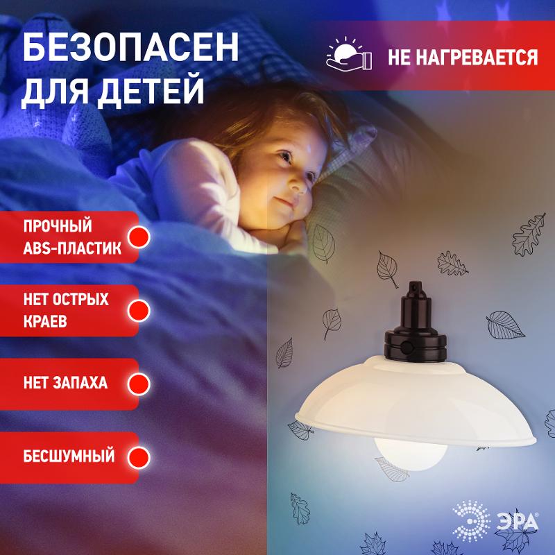 Ночник - светильник светодиодный NLED-487-1W-SW-W настенный на батарейках с выключателем белый | Б0051474 | ЭРА — миниатюра 5