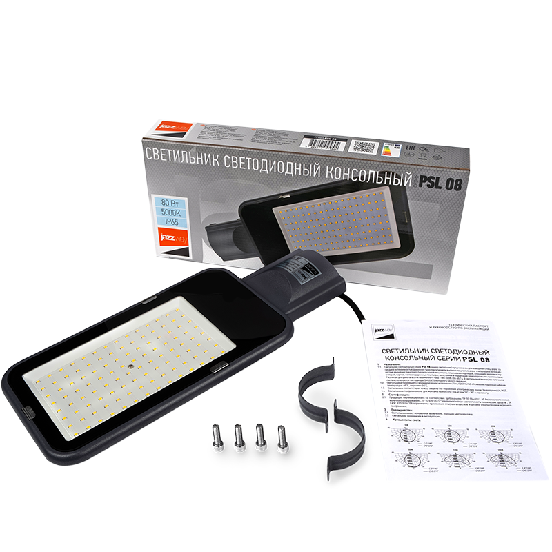 Cветильник светодиодный консольный PSL 08  80w 5000K GR 120° IP65 (3г.гар)  | .5045804 | Jazzway — миниатюра 6
