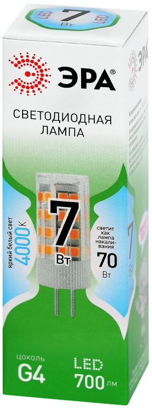Лампа светодиодная  GREEN LINE LED G4-JC-7W-840-12V GL G4 7Вт капсула яркий белый свет | Б0067148 | ЭРА — миниатюра 5
