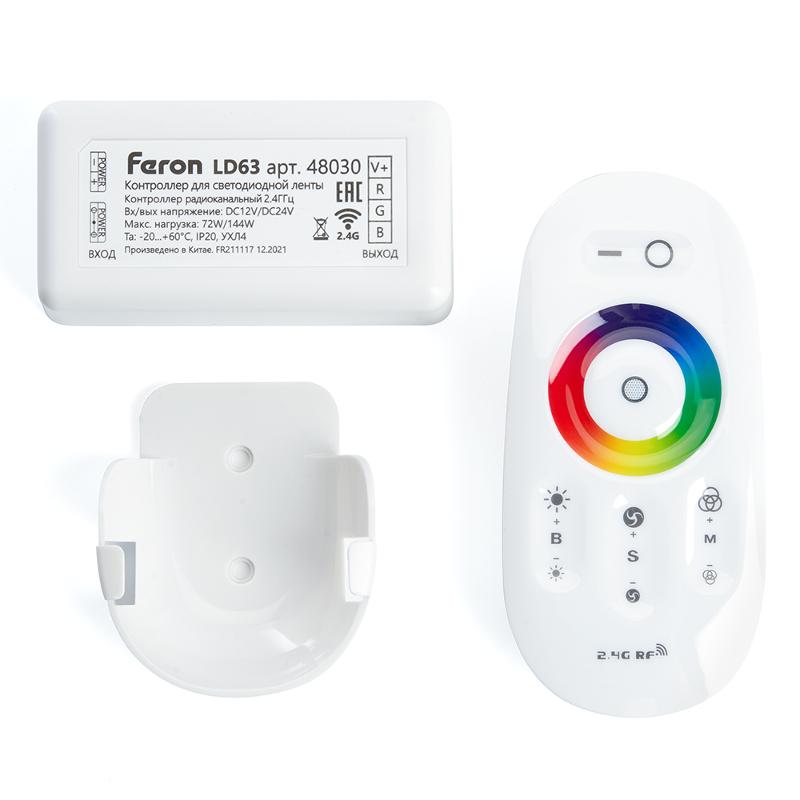 Контроллер RGB для светодиодной ленты с П/У белый,12-24V, LD63 | 48030 | FERON — миниатюра 1